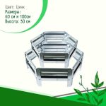 Усиленная грядка оцинкованная 0.5х6м (высота 30см)