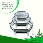 Усиленная грядка оцинкованная 0.5х6м (высота 30см)